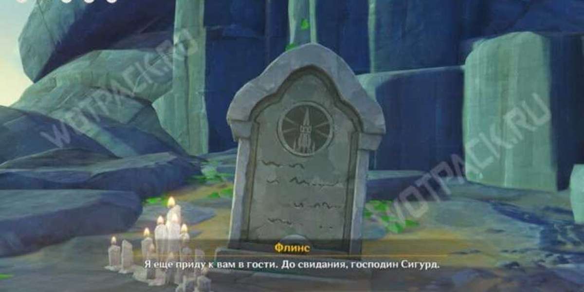 Article Picture